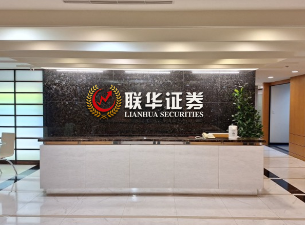 线上炒股融资平台_线下安全股票配资_线上股票杠杆平台